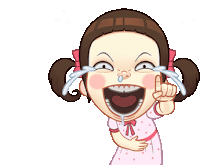 Gif animé rire fille